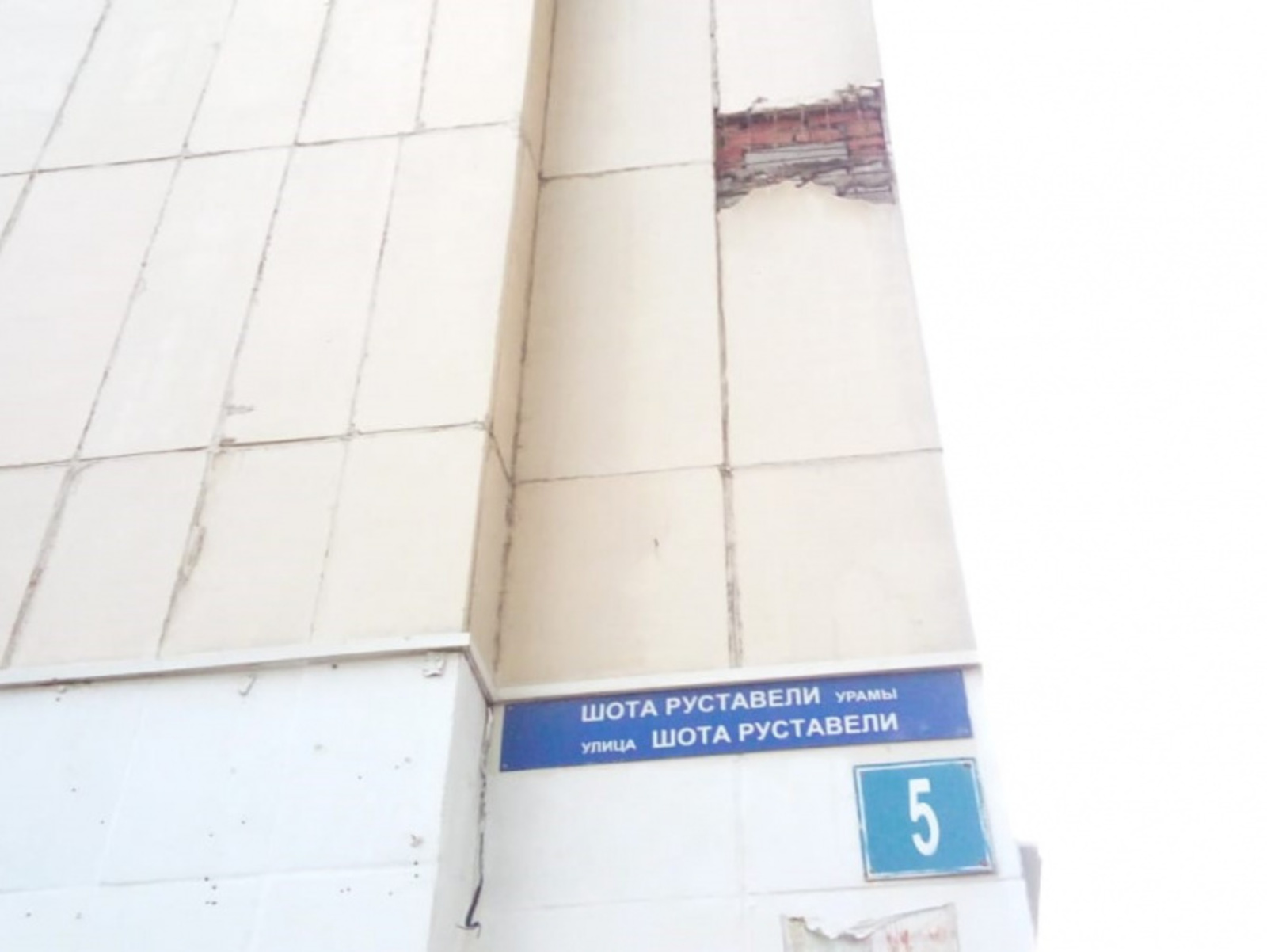 Фото Евгении Сюткиной.