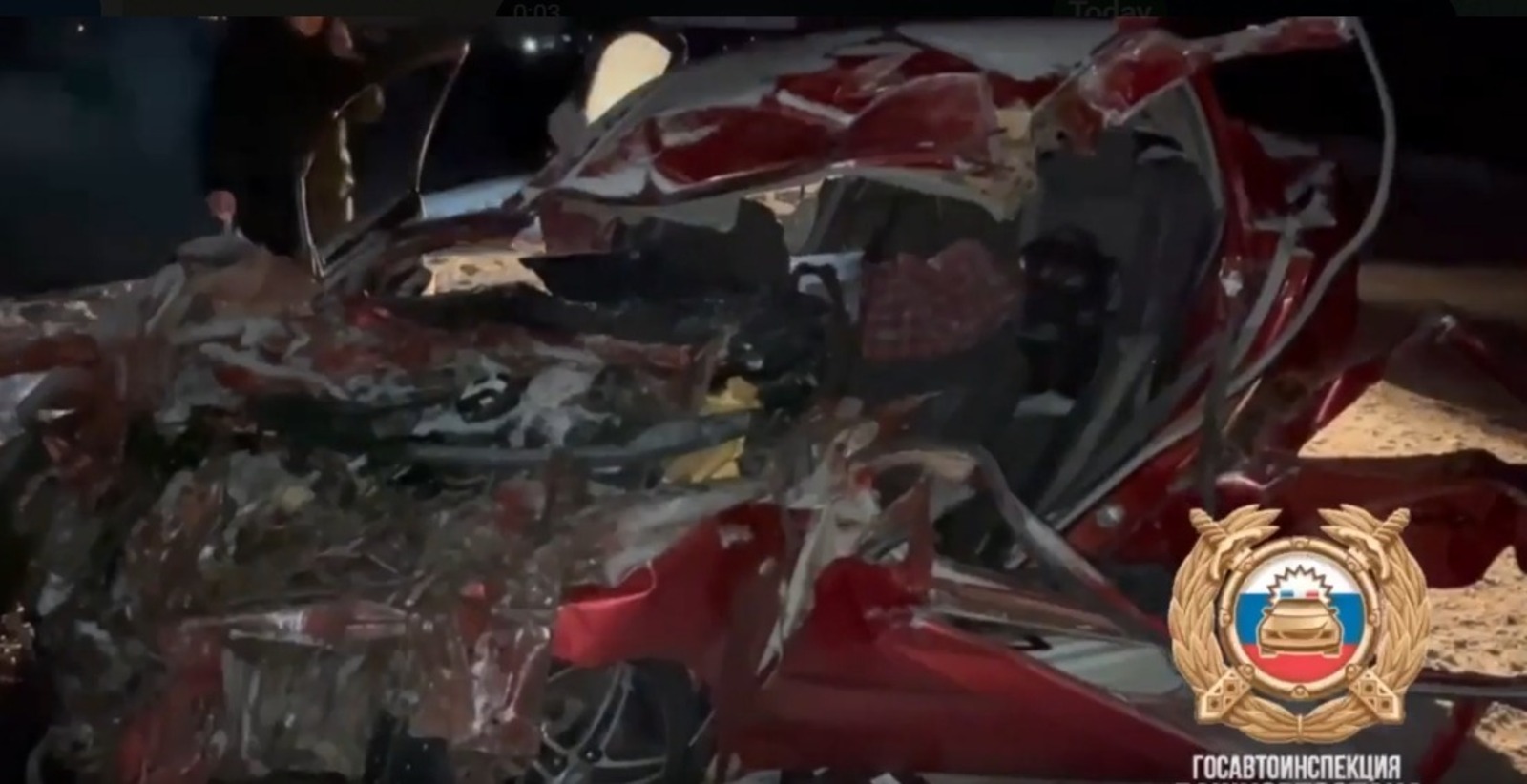 Госавтоинспекция РБ. Telegram.