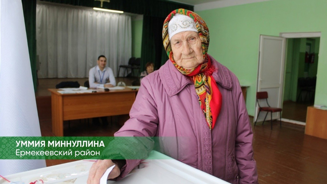 c личной страницы Радия Хабирова в соцсети.