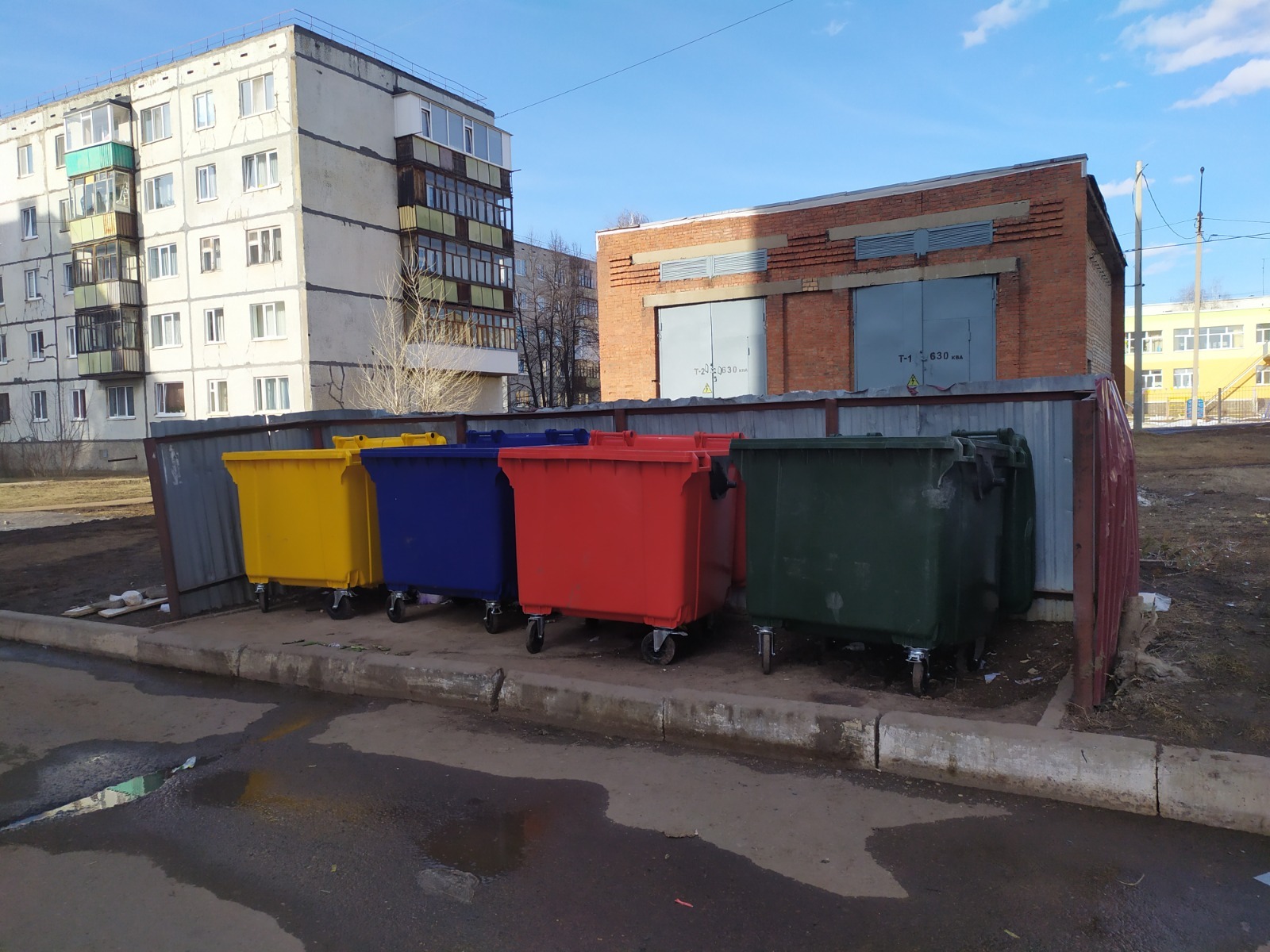 Васили Саитовой. "Общественная электронная газета".