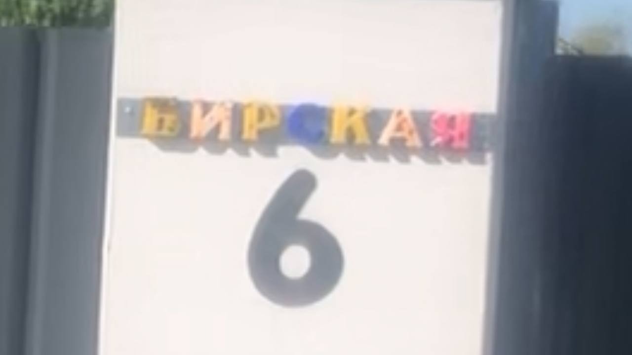 предоставлено автором.