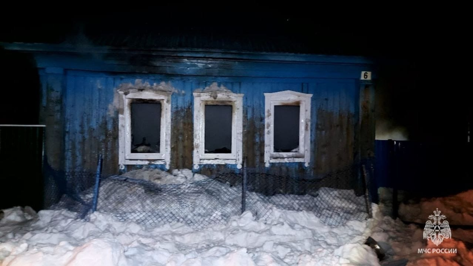 ГУ МЧС РФ по РБ.