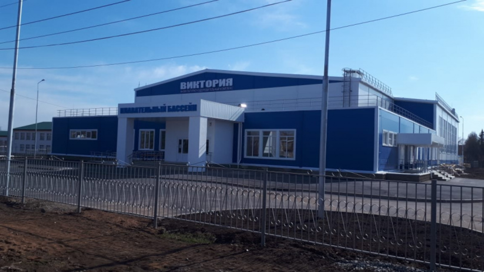 Фото со странички Радия Хабирова в соцсети.