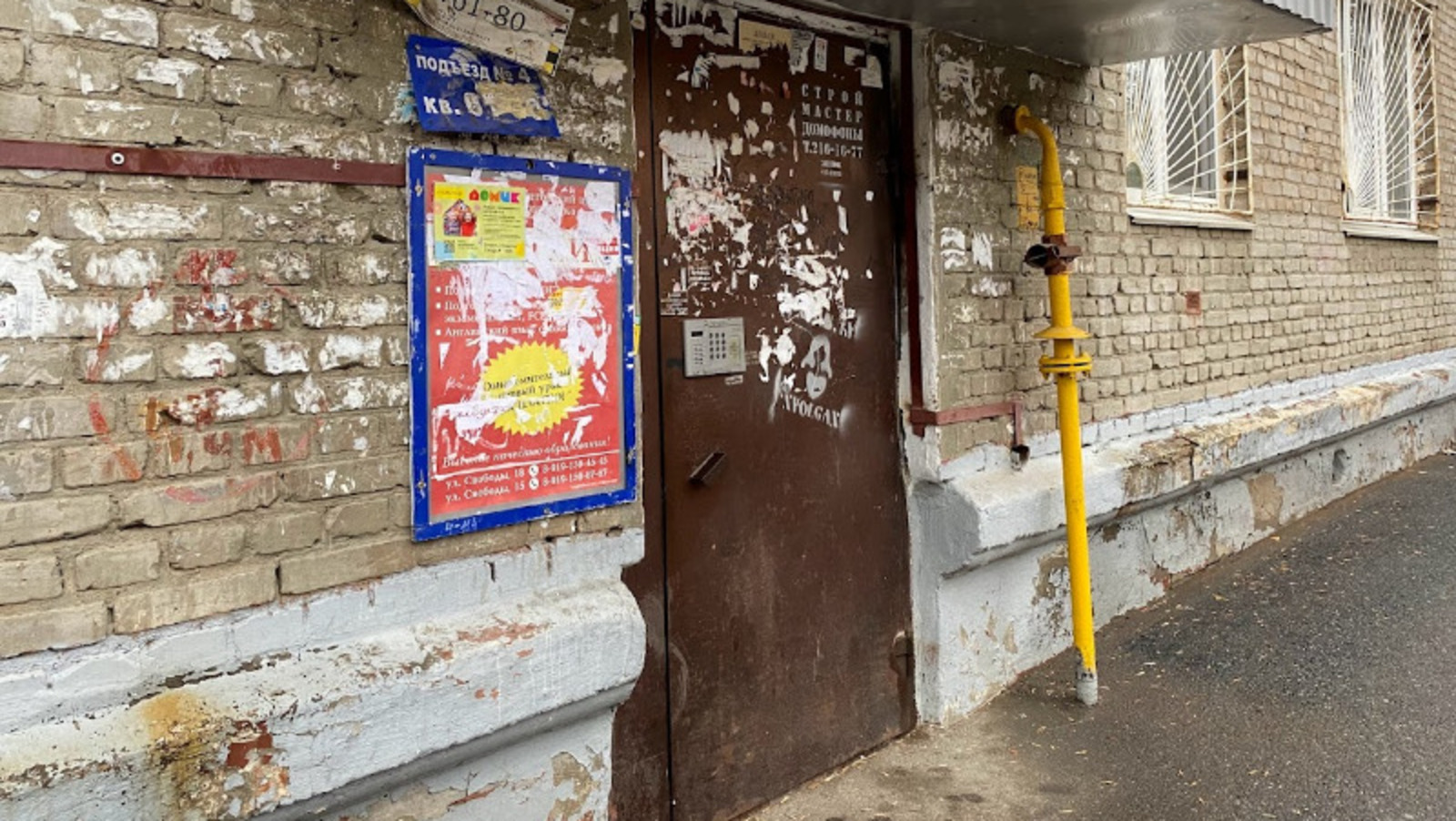 Елены Колоколовой.