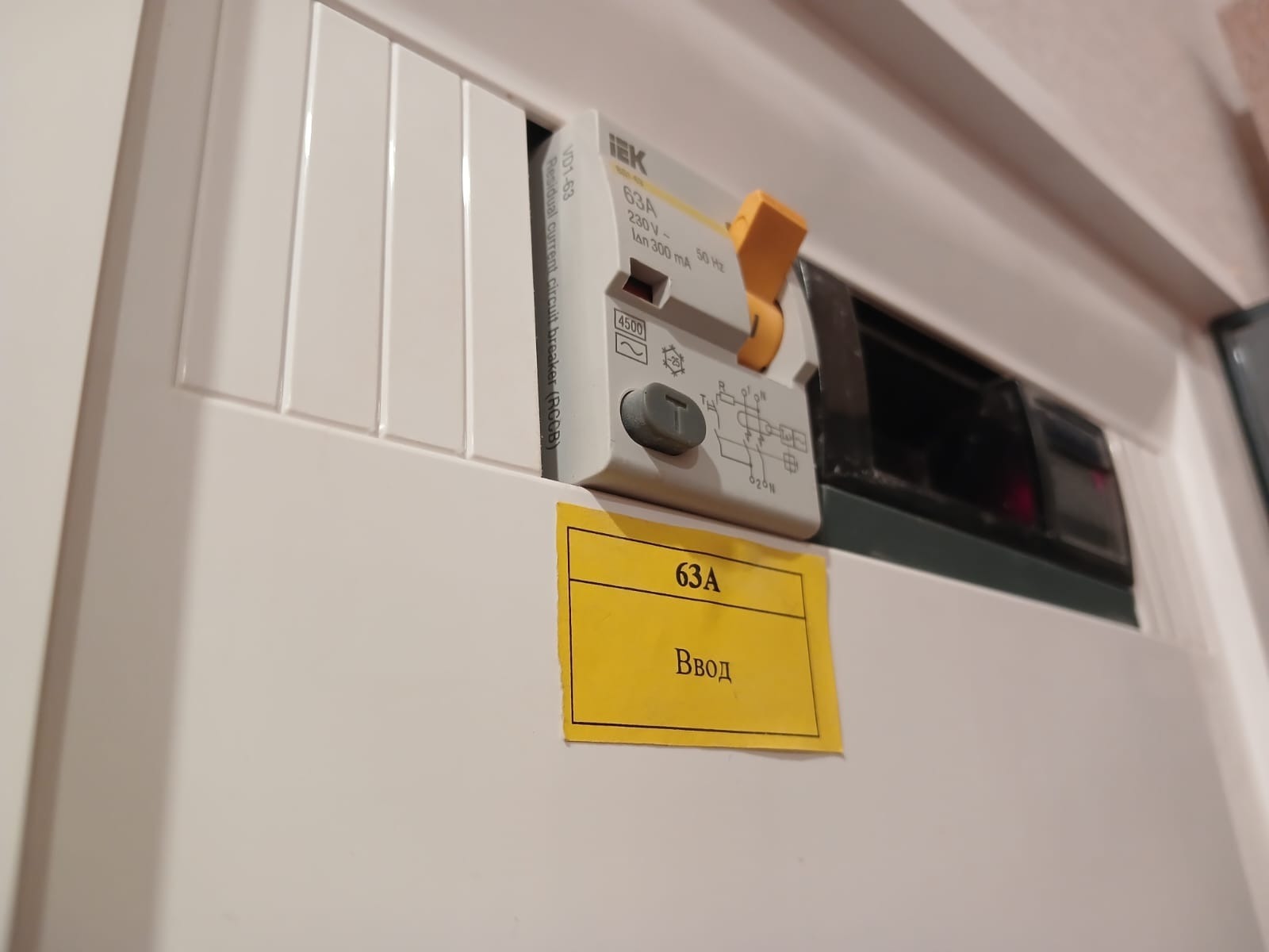 Васили Саитовой.