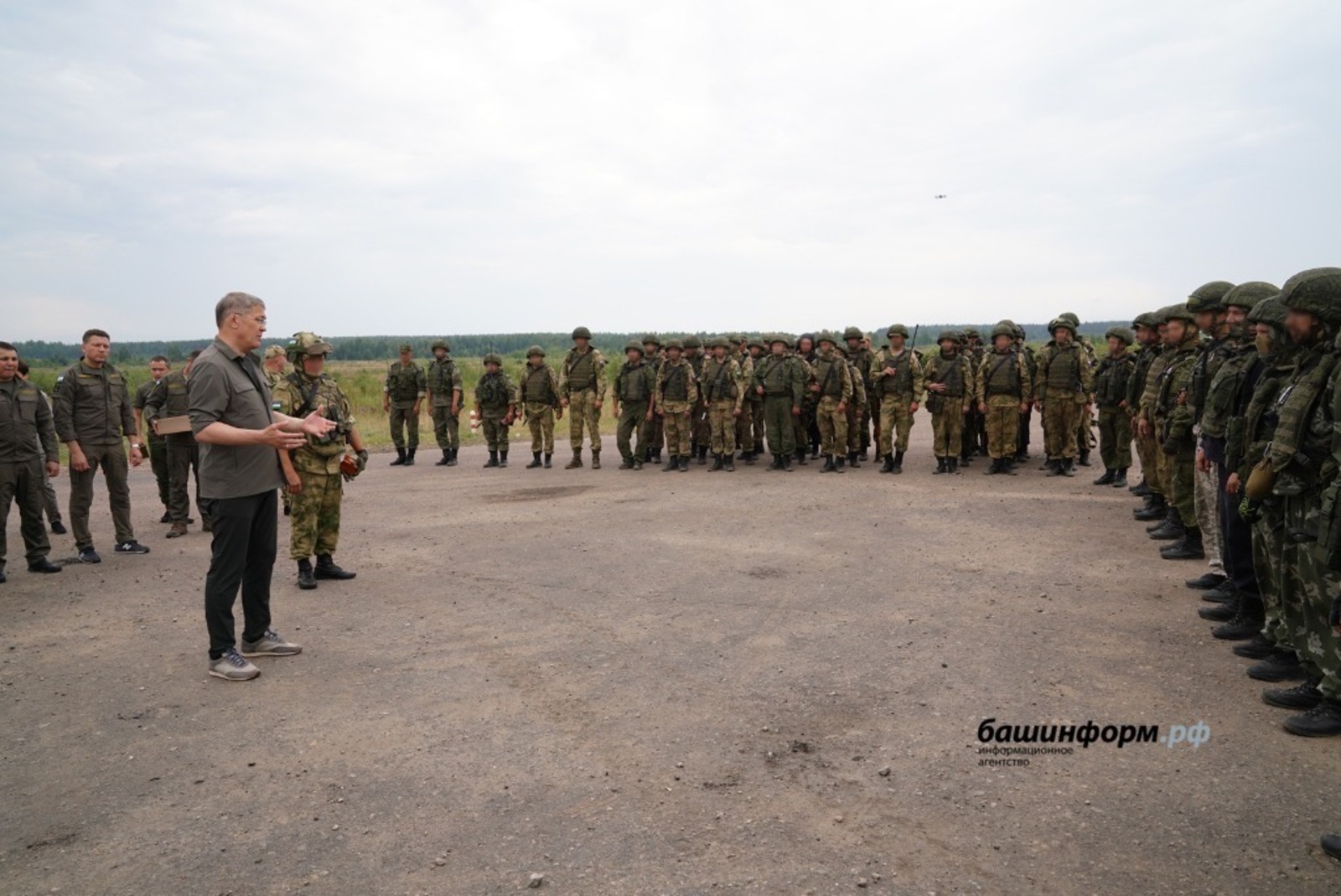 ИА «Башинформ».