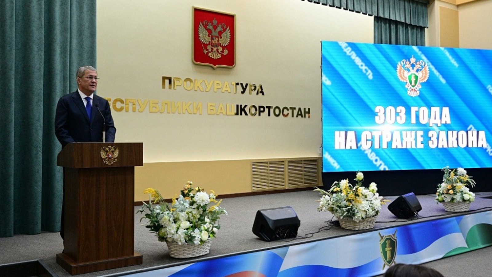 с сайта Главы РБ.