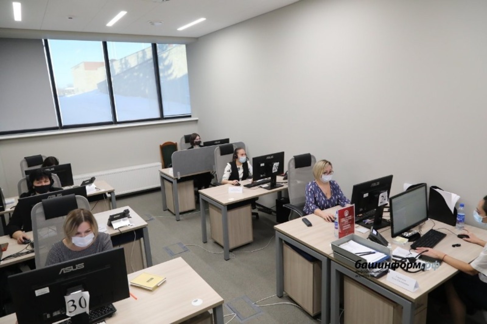 ИА «Башинформ».