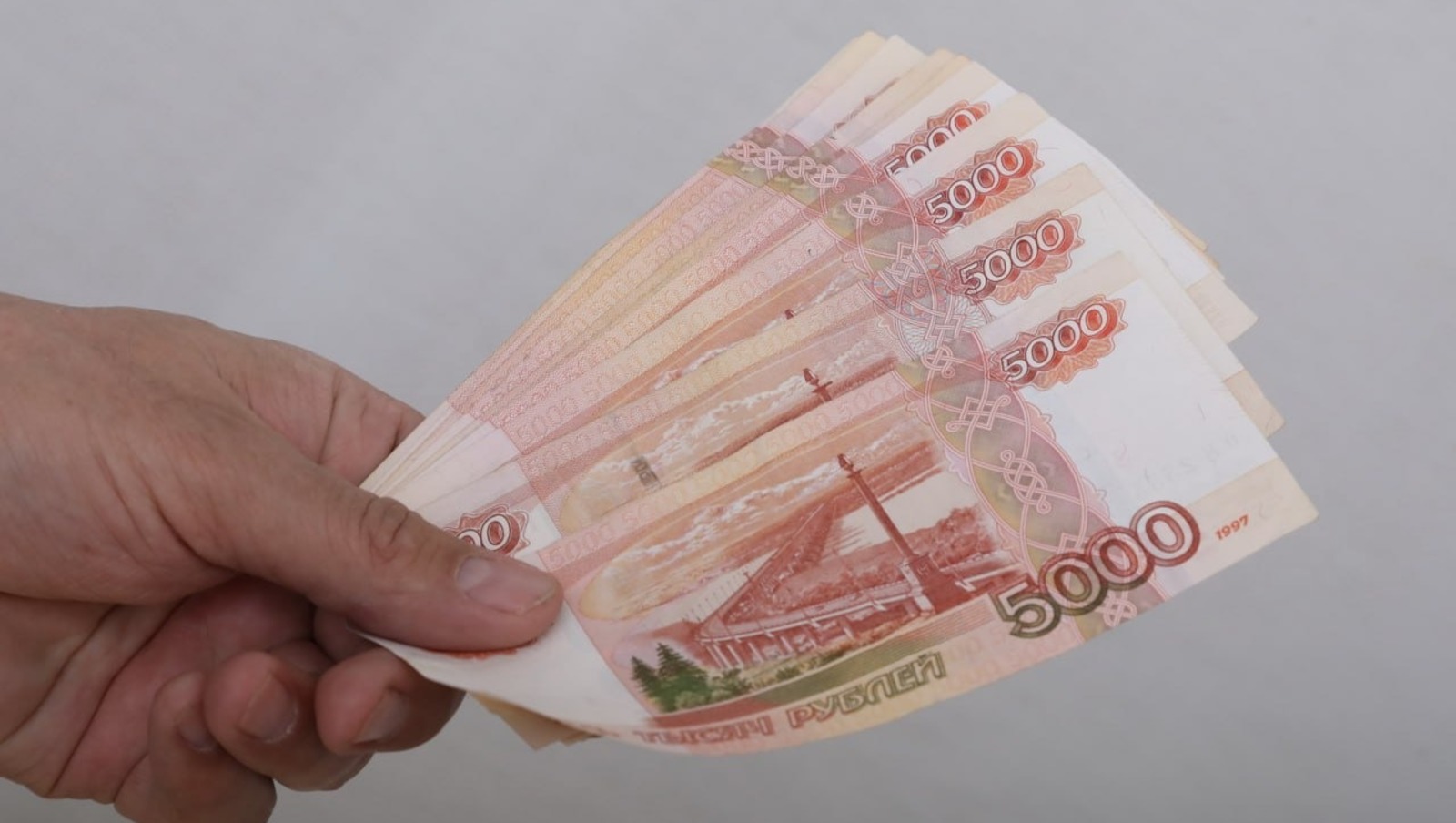 ИА «Башинформ» архив ИА «Башинформ»