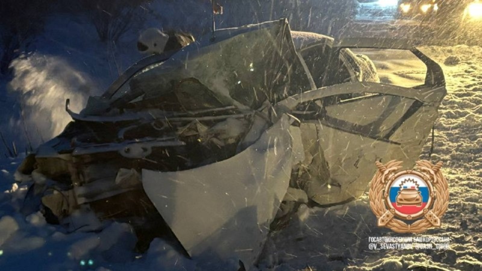 Госавтоинспекция РБ. Госавтоинспекция РБ.