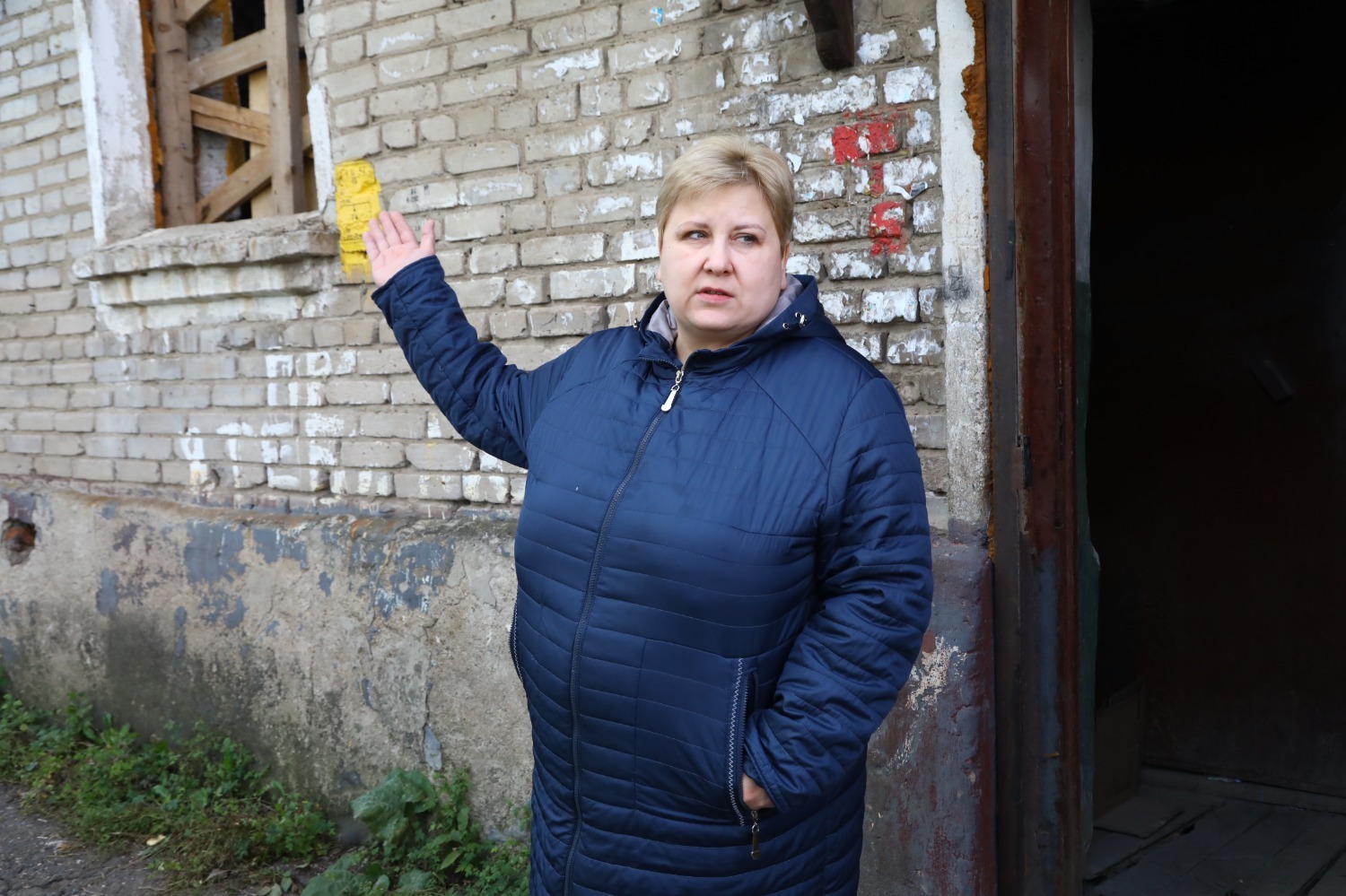 Валерия Шахова.