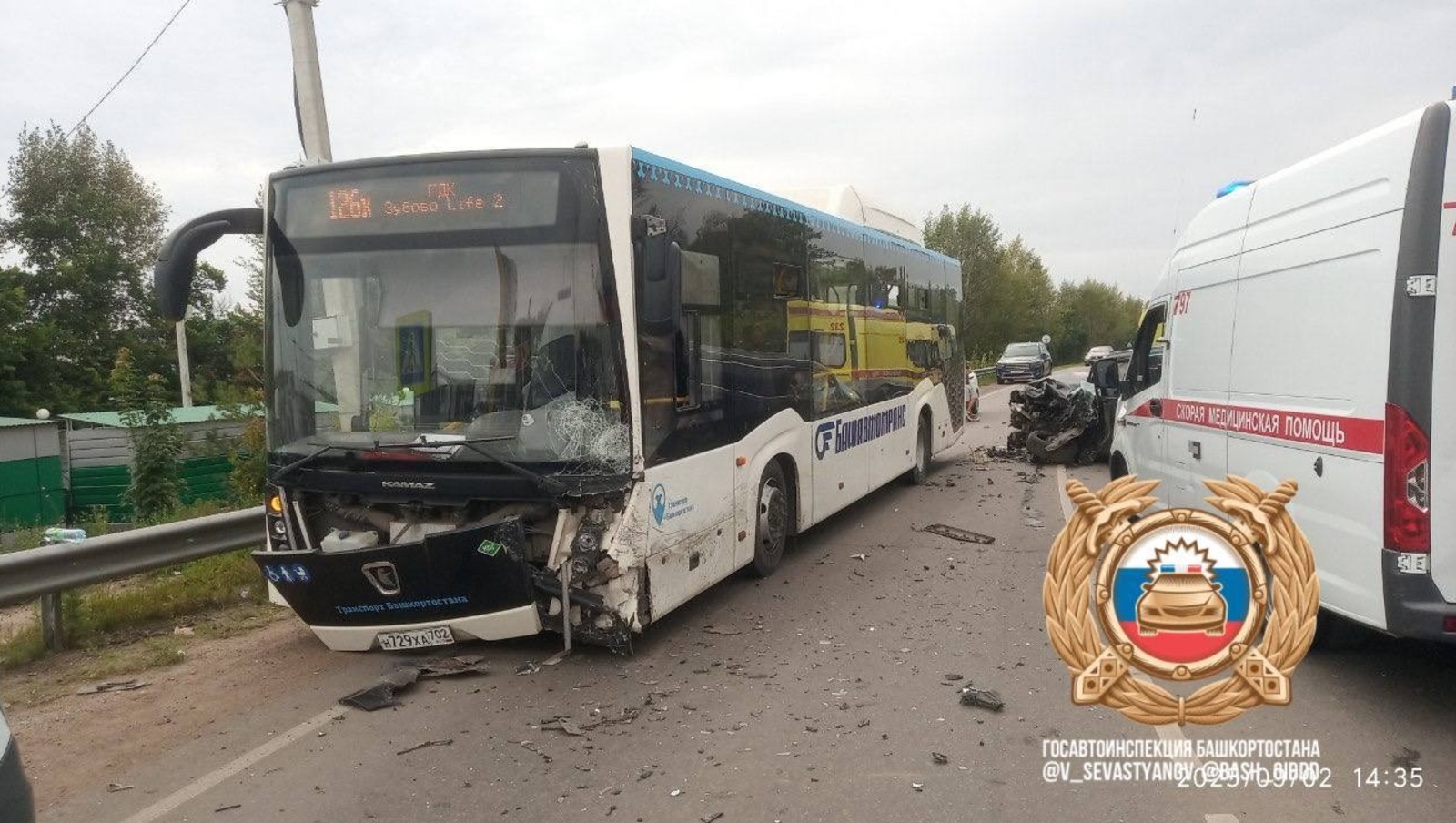 предоставлено Госавтоинспекцией РБ.