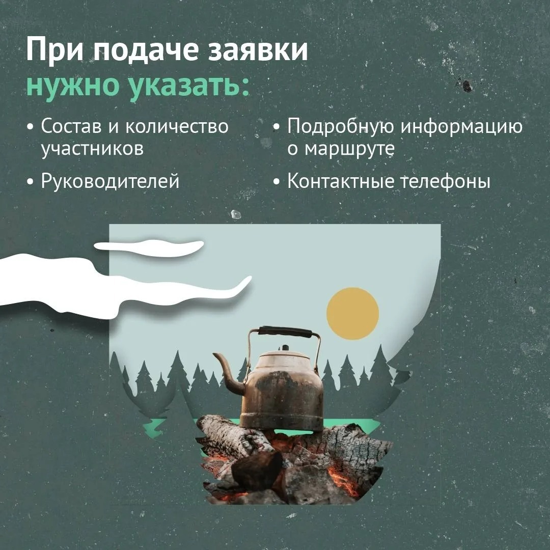 ГУ МЧС  по РБ. ГУ МЧС  по РБ.