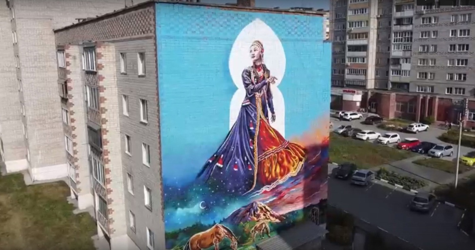 скриншот видео.