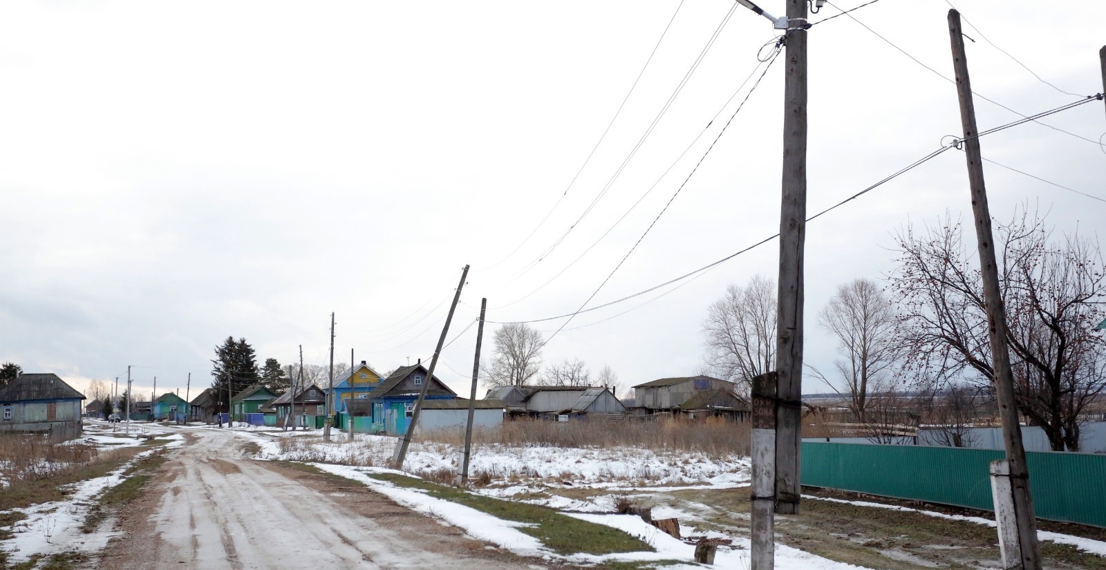 Евгении Сюткиной. "Общественная электронная газета".