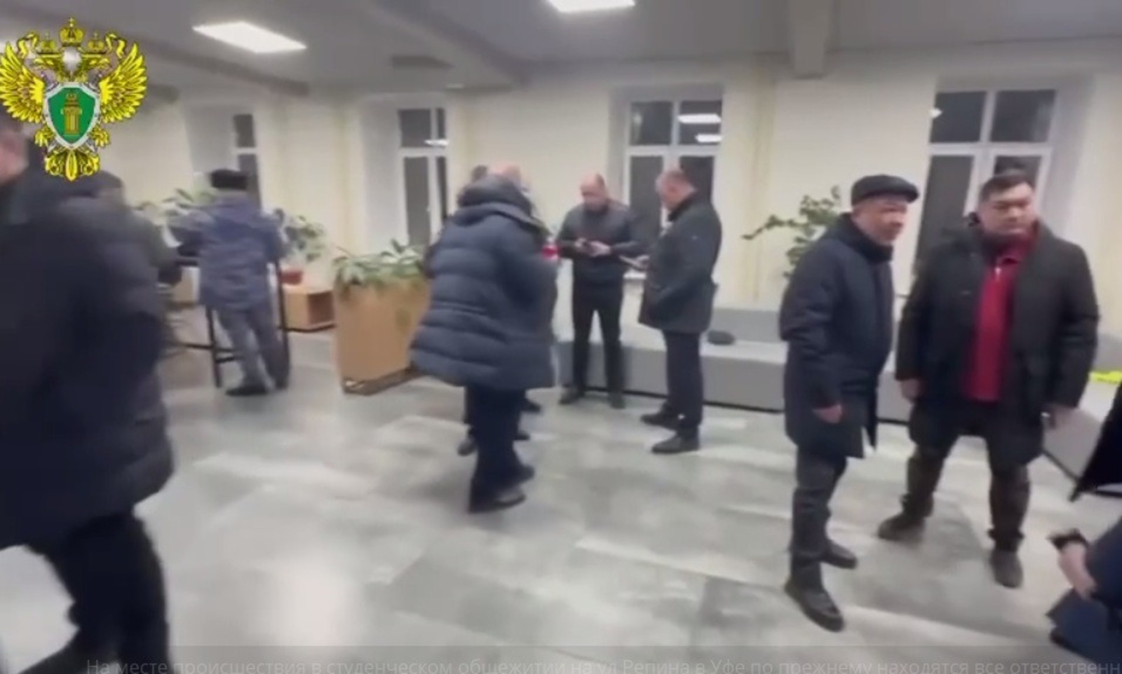 прокуратура РБ. Telegram.