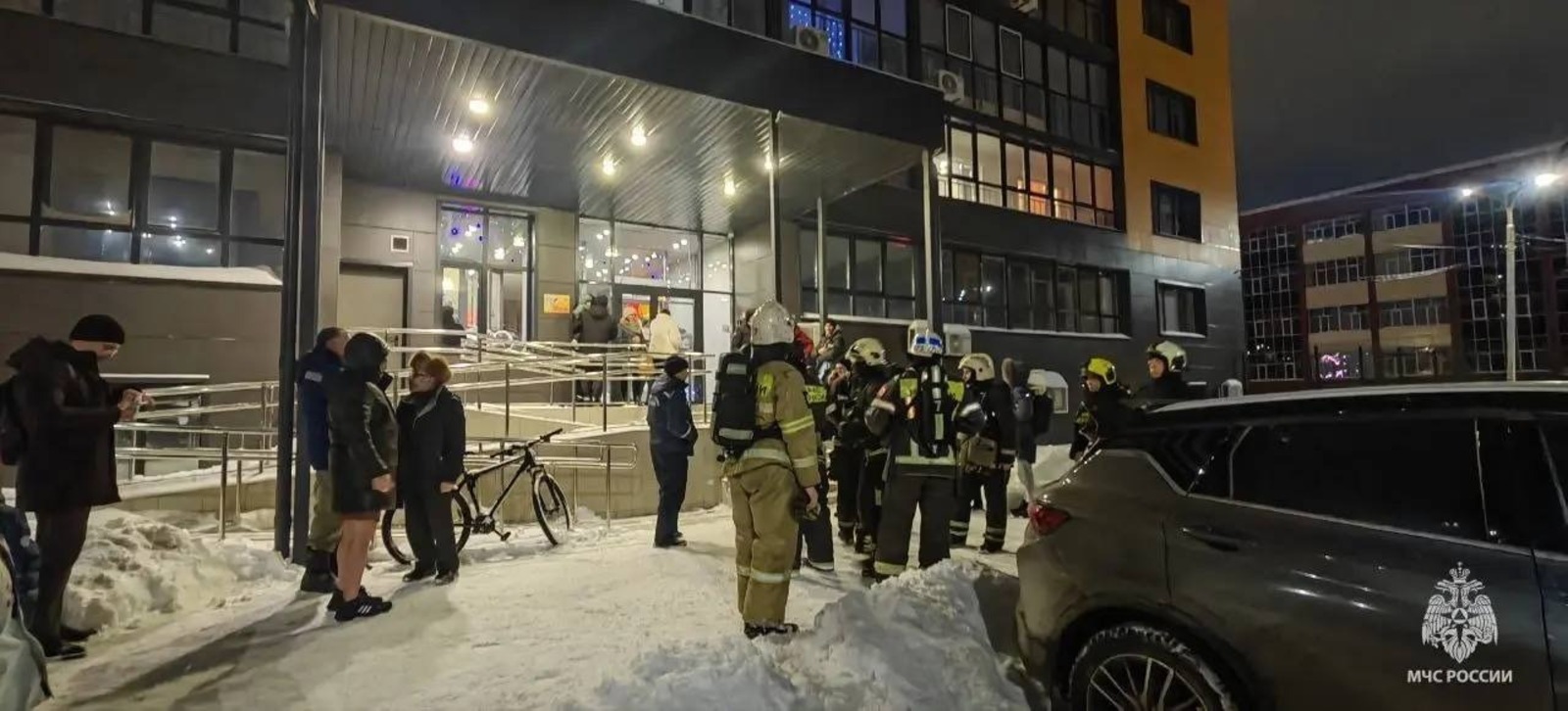 ГУ МЧС по РБ. ГУ МЧС по РБ.