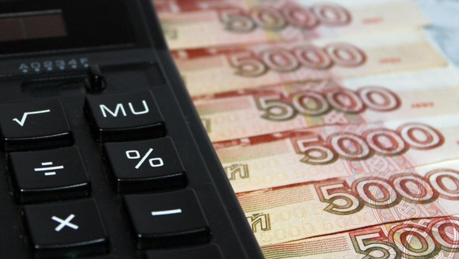 ИА «Башинформ».