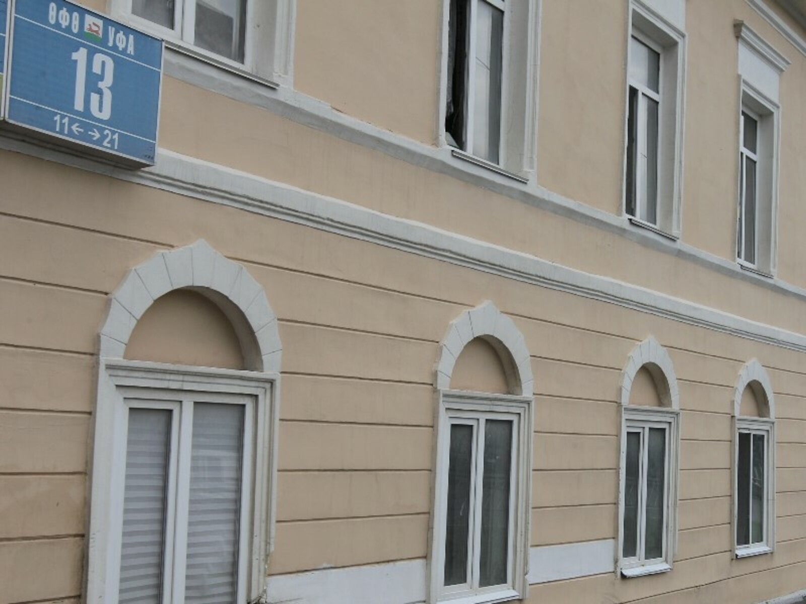 Фото Олега Яровикова.