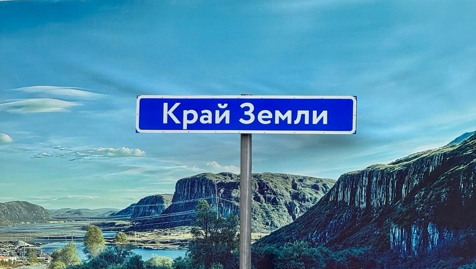 Елены Колоколовой.  "Общественная электронная газета".