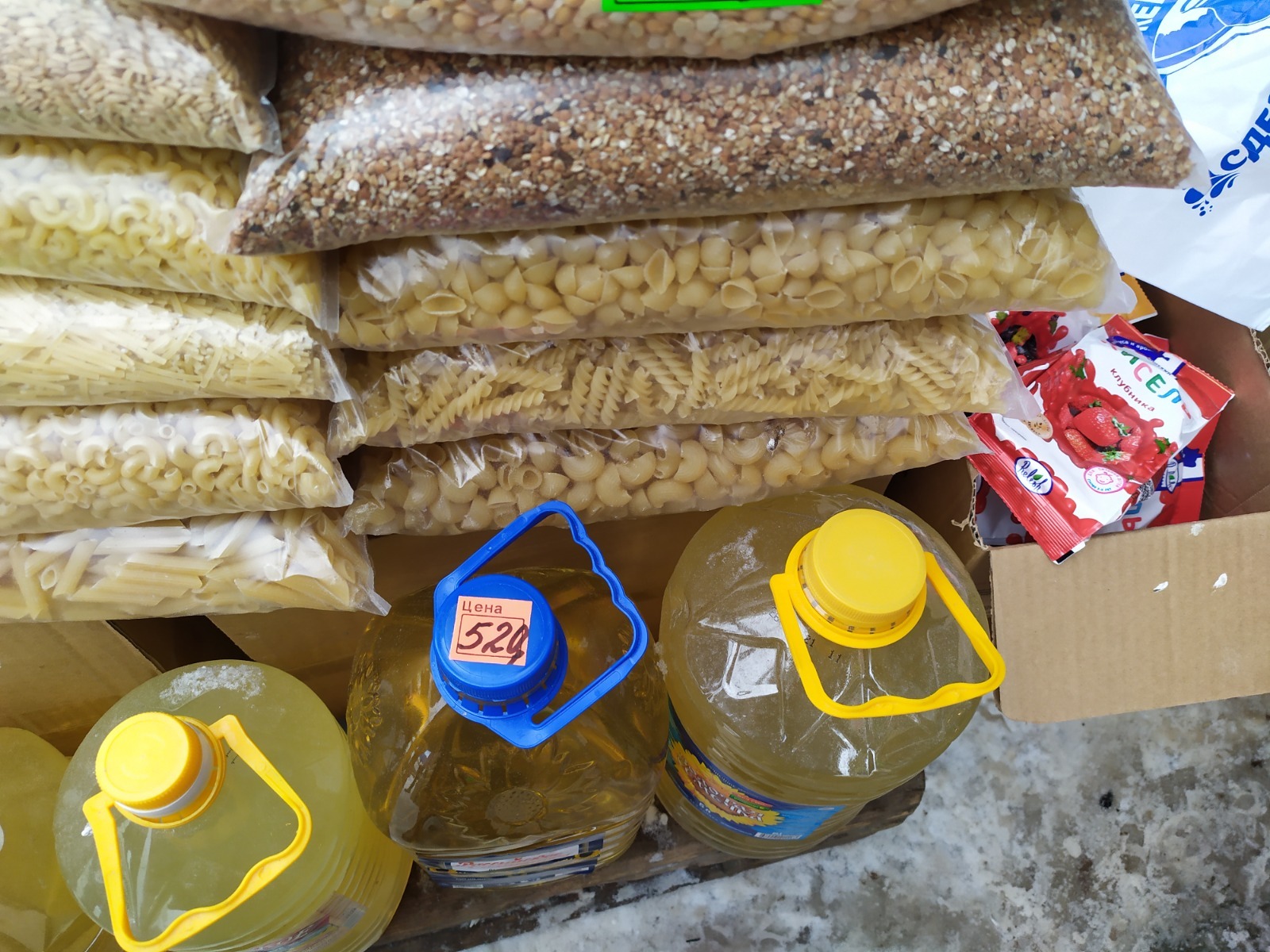 Васили Саитовой.