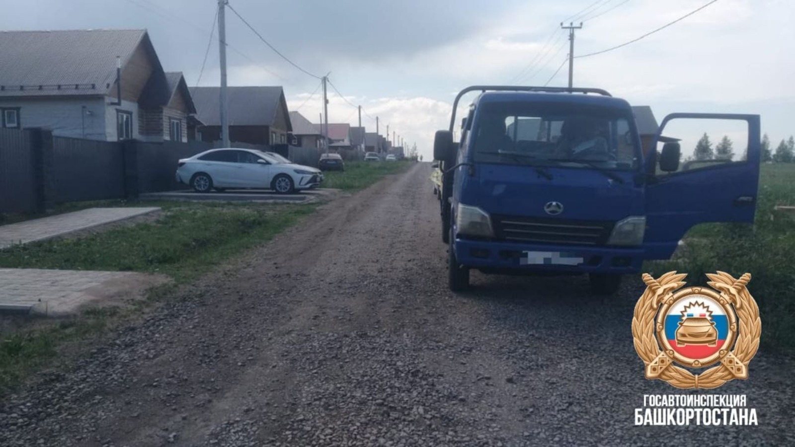 Госавтоинспекция РБ.