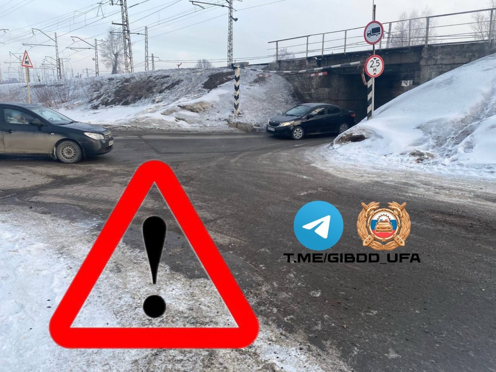 Госавтоинспекция Уфы.