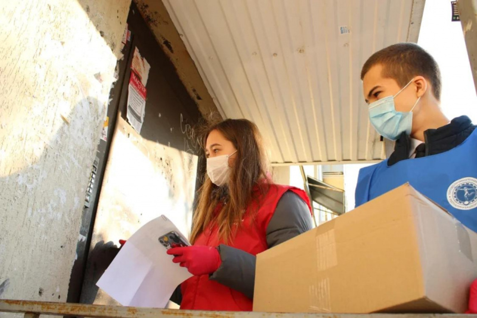 Фото со страницы Радия хабирова в соцсетях.