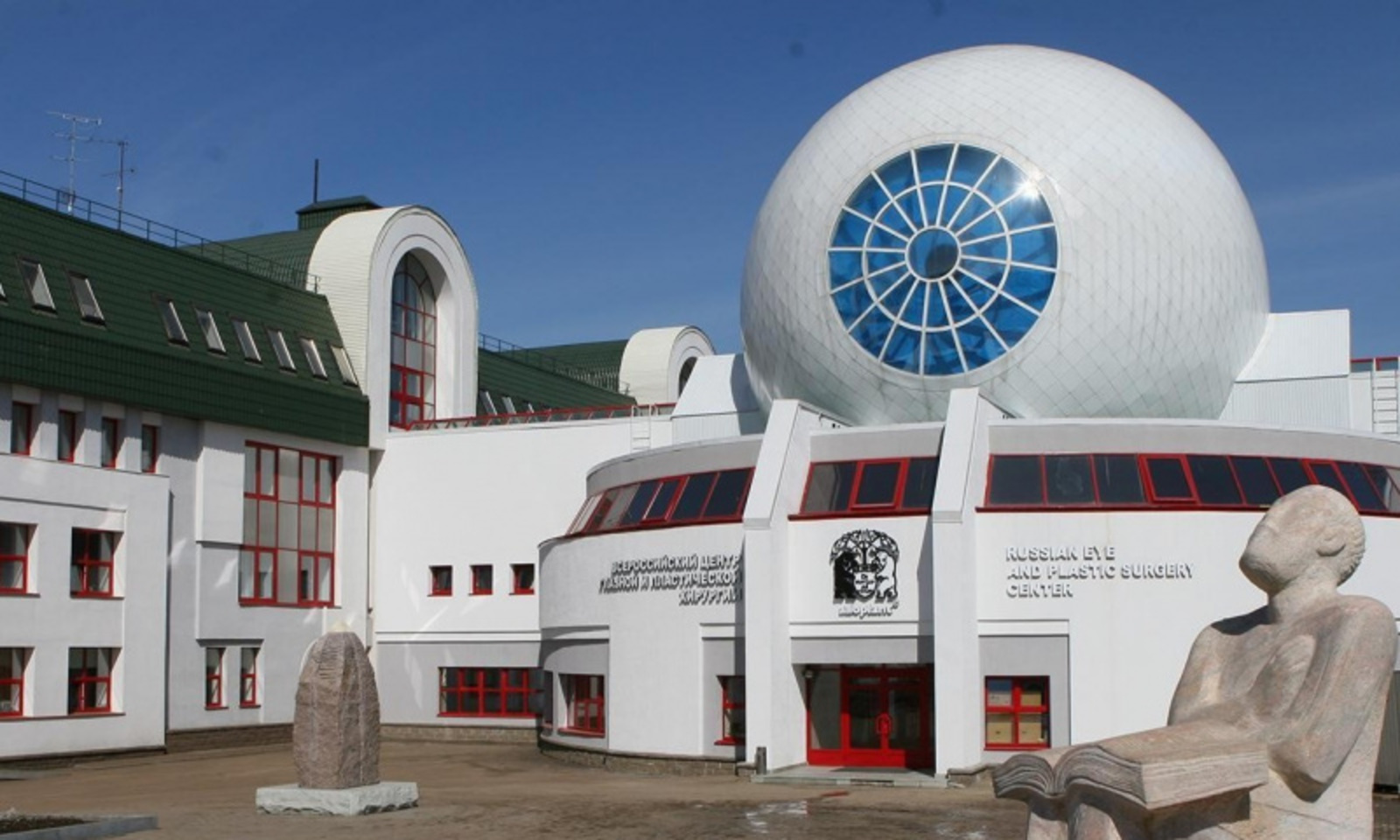 Фото ИА Башинформ.