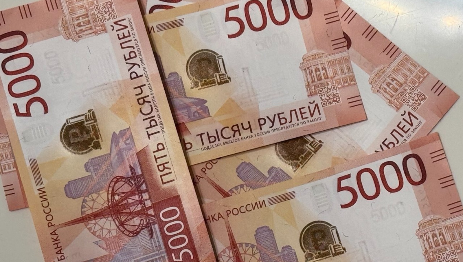 Елены Колоколовой.