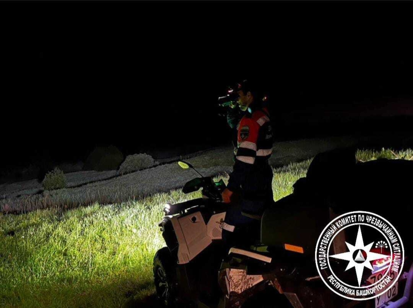 предоставлено пресс-службой Госкомитета РБ по ЧС.