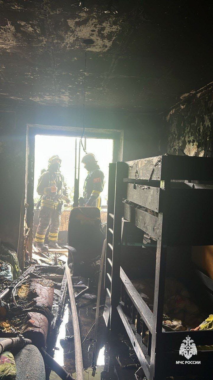 ГУ МЧС РФ по РБ.