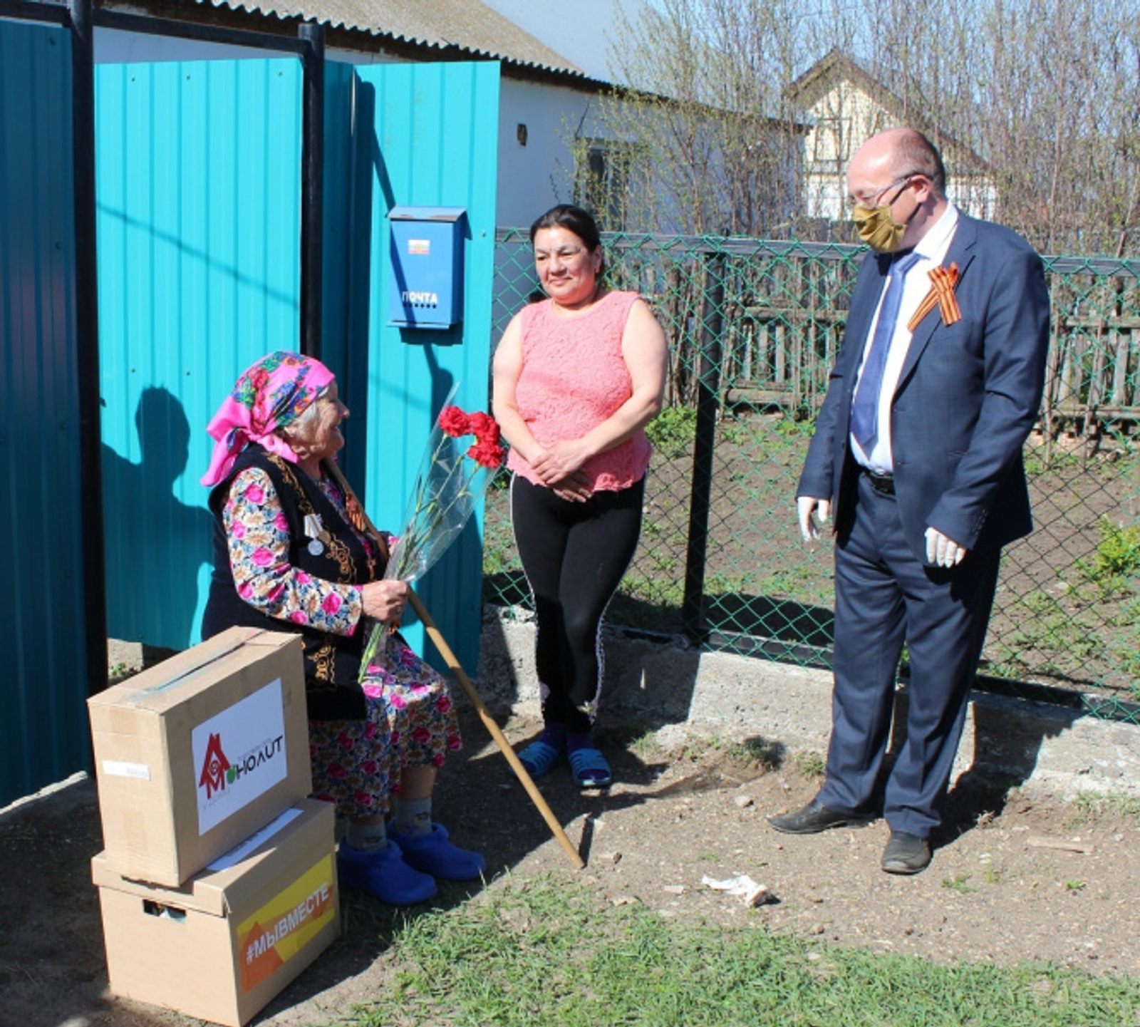 Фото предоставлено администрацией Мечетлинского района.