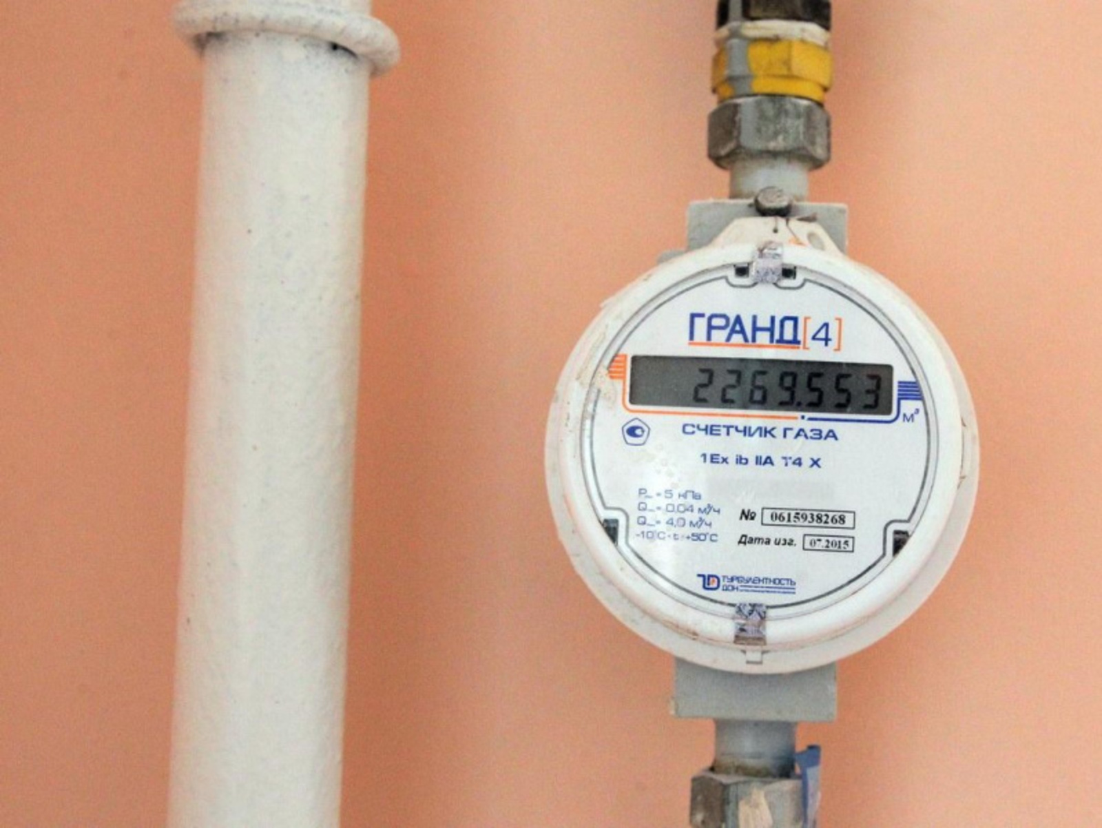 Фото Олега Яровикова.