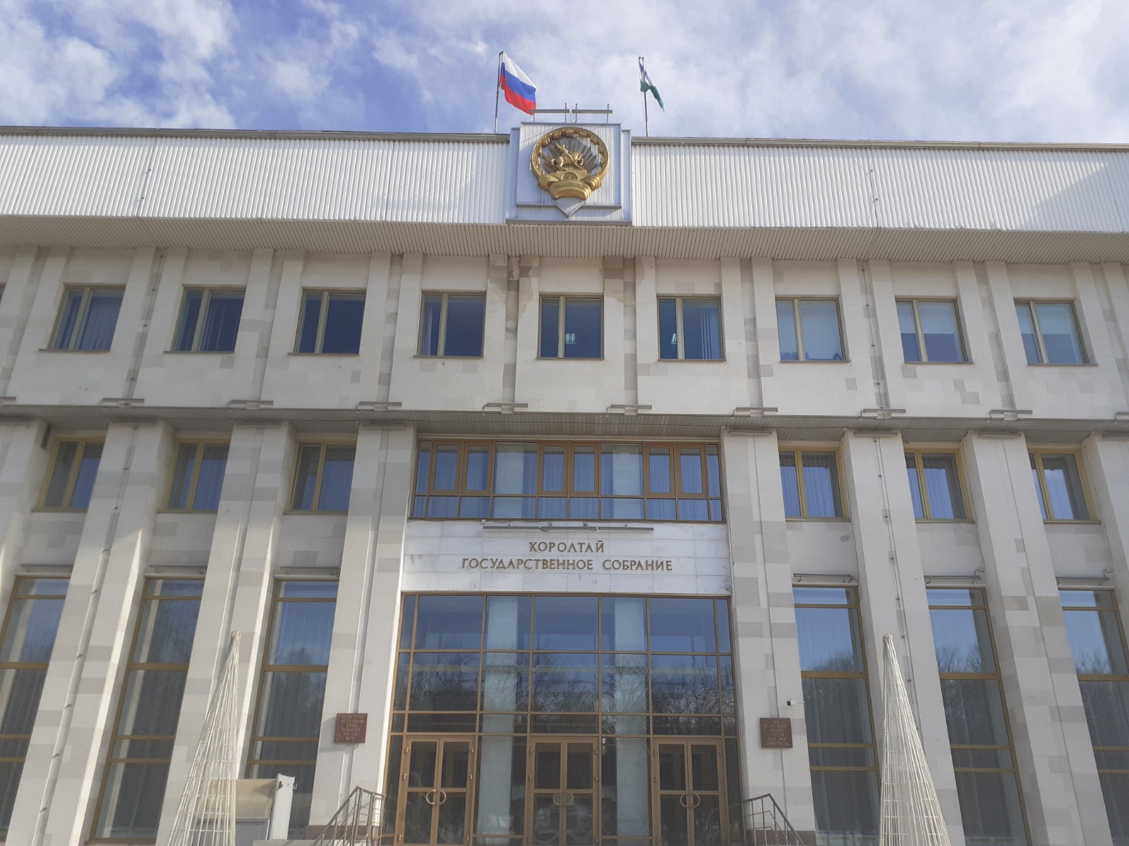 Владимира Шакиева.