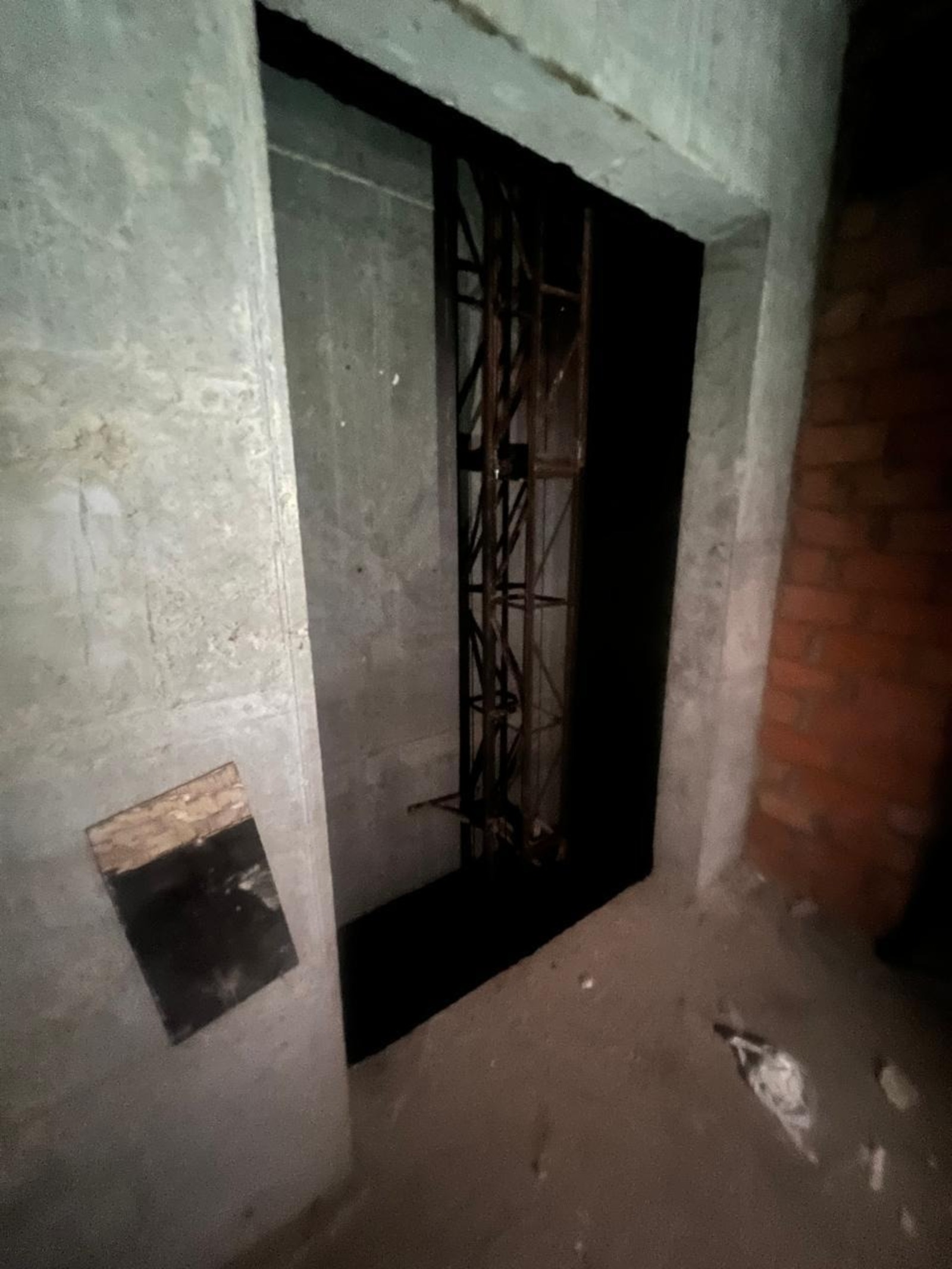 Гострудинспекция в РБ.