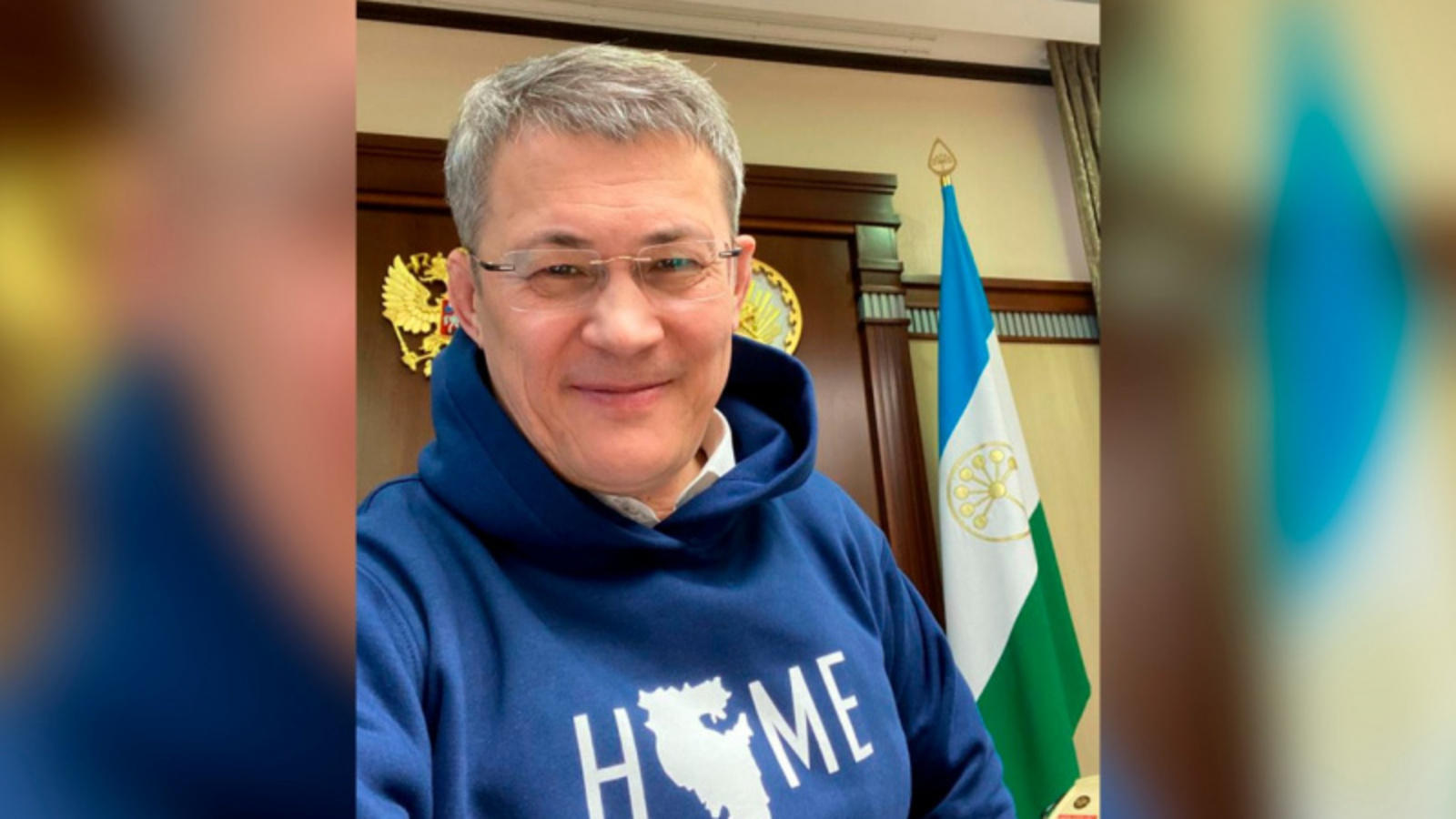 Фото: Vk, личная страница Радия Хабирова.