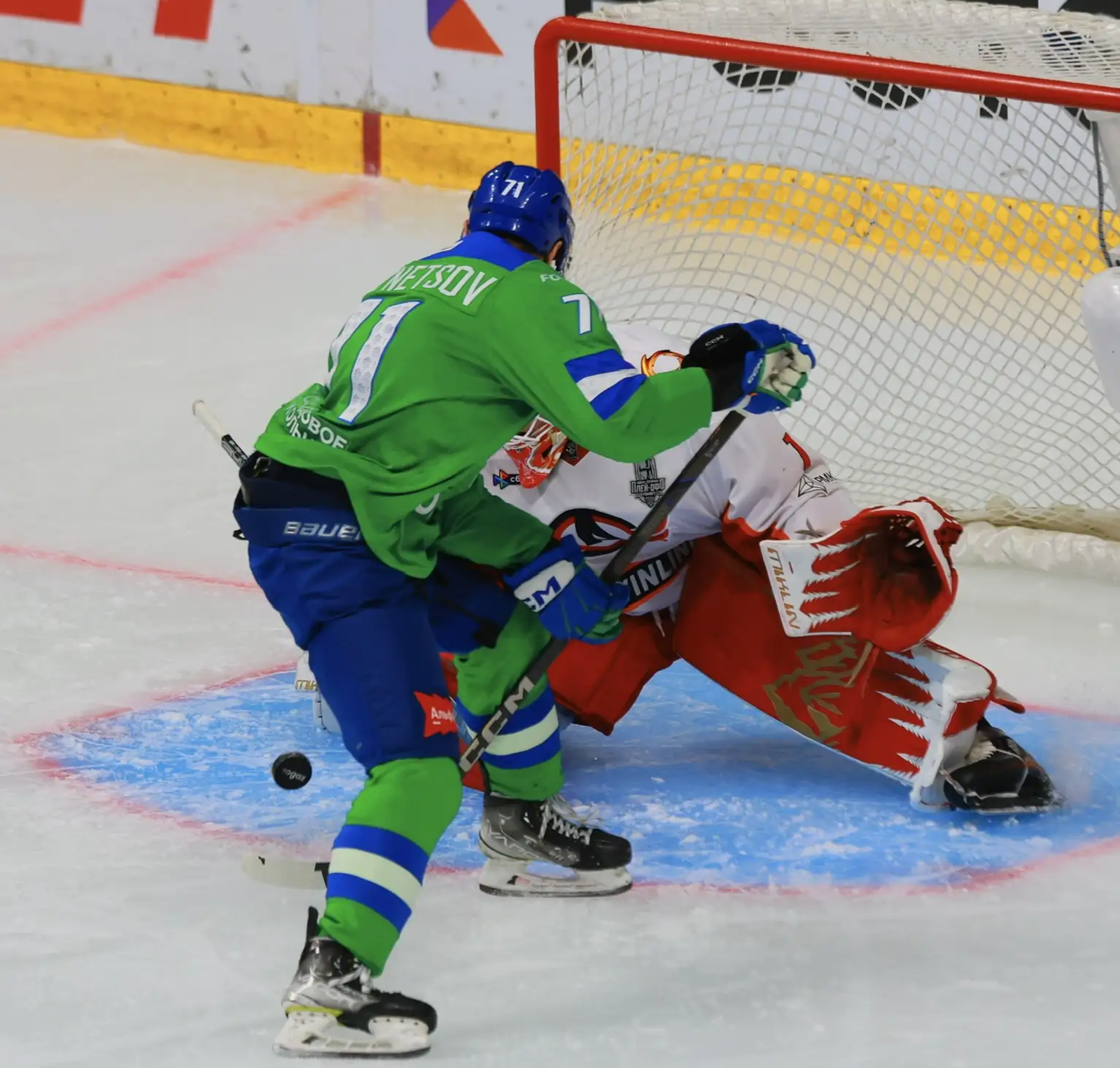 ХК «Салават Юлаев», мессенджер Max. ХК «Салават Юлаев», мессенджер Max.