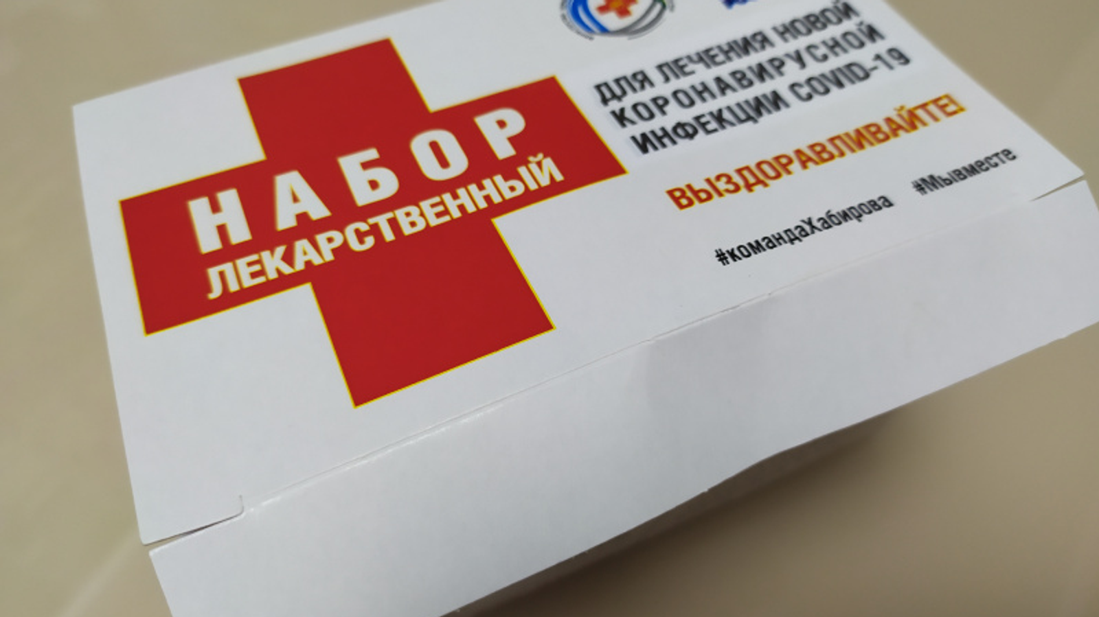 Фото Васили Саитовой.