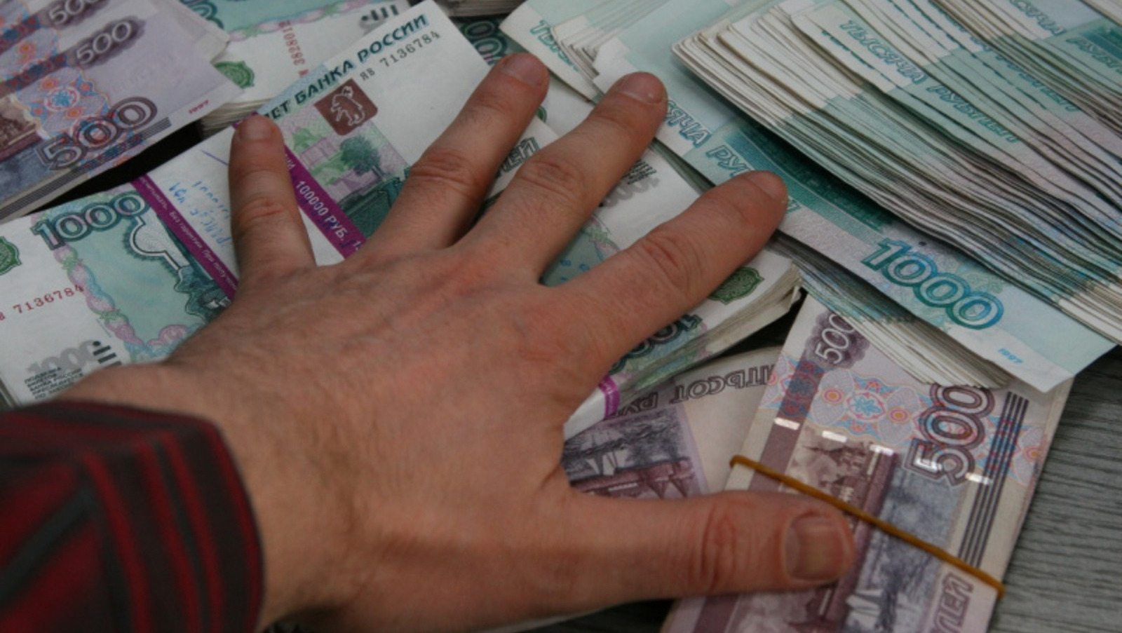 Андрея Старостина.