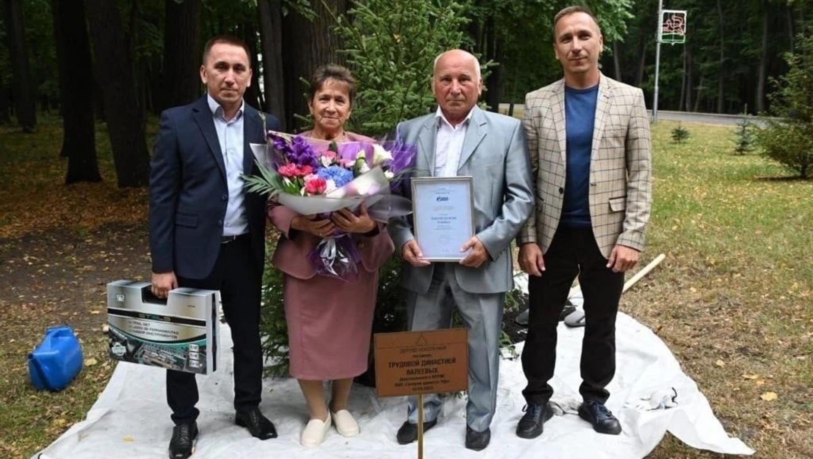 Vk, личная страница Радия Хабирова.