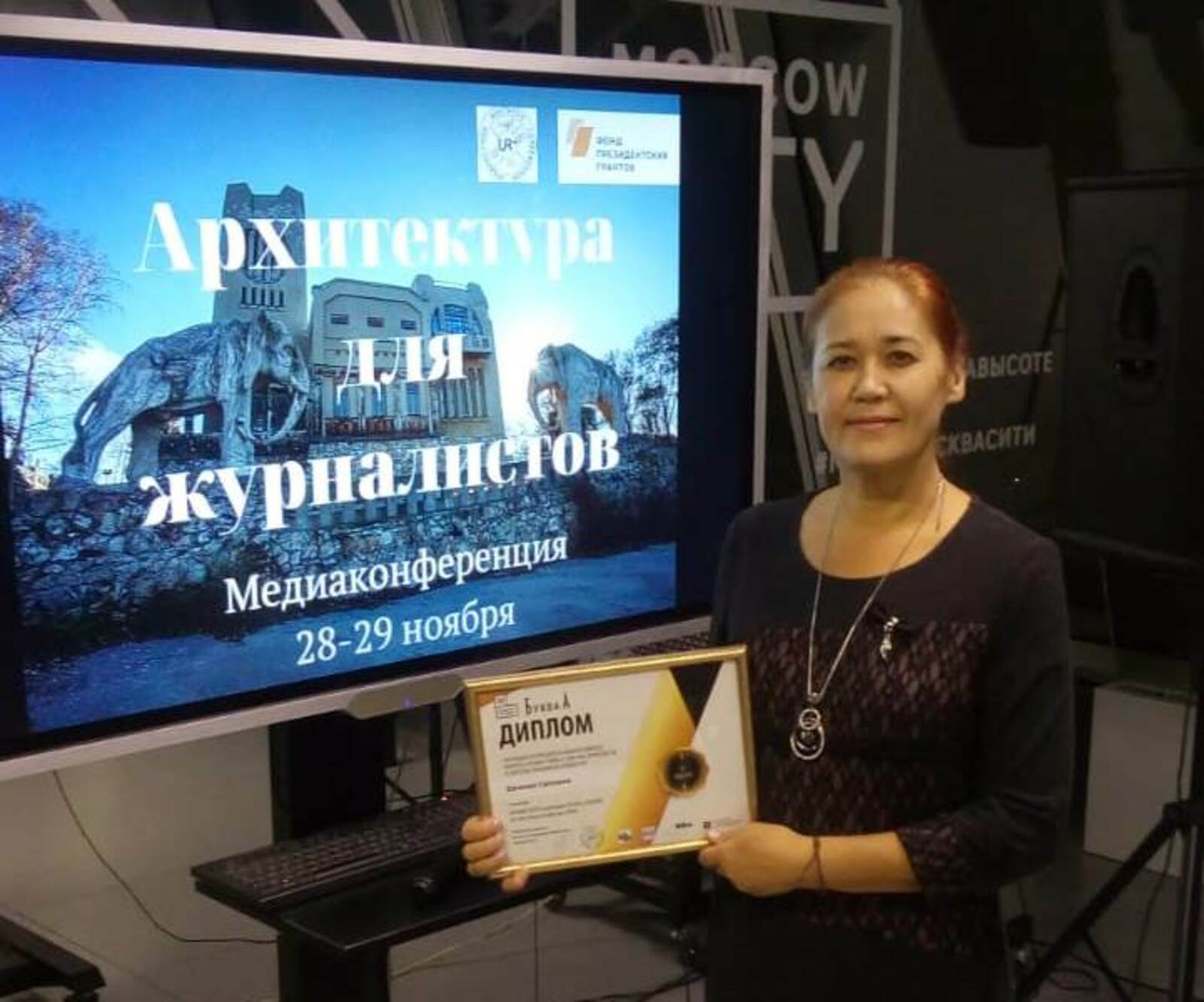 Фото предоставлено Евгенией Сюткиной.