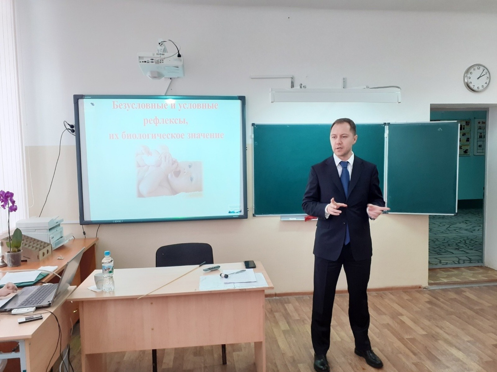 Владимира Шакиева.