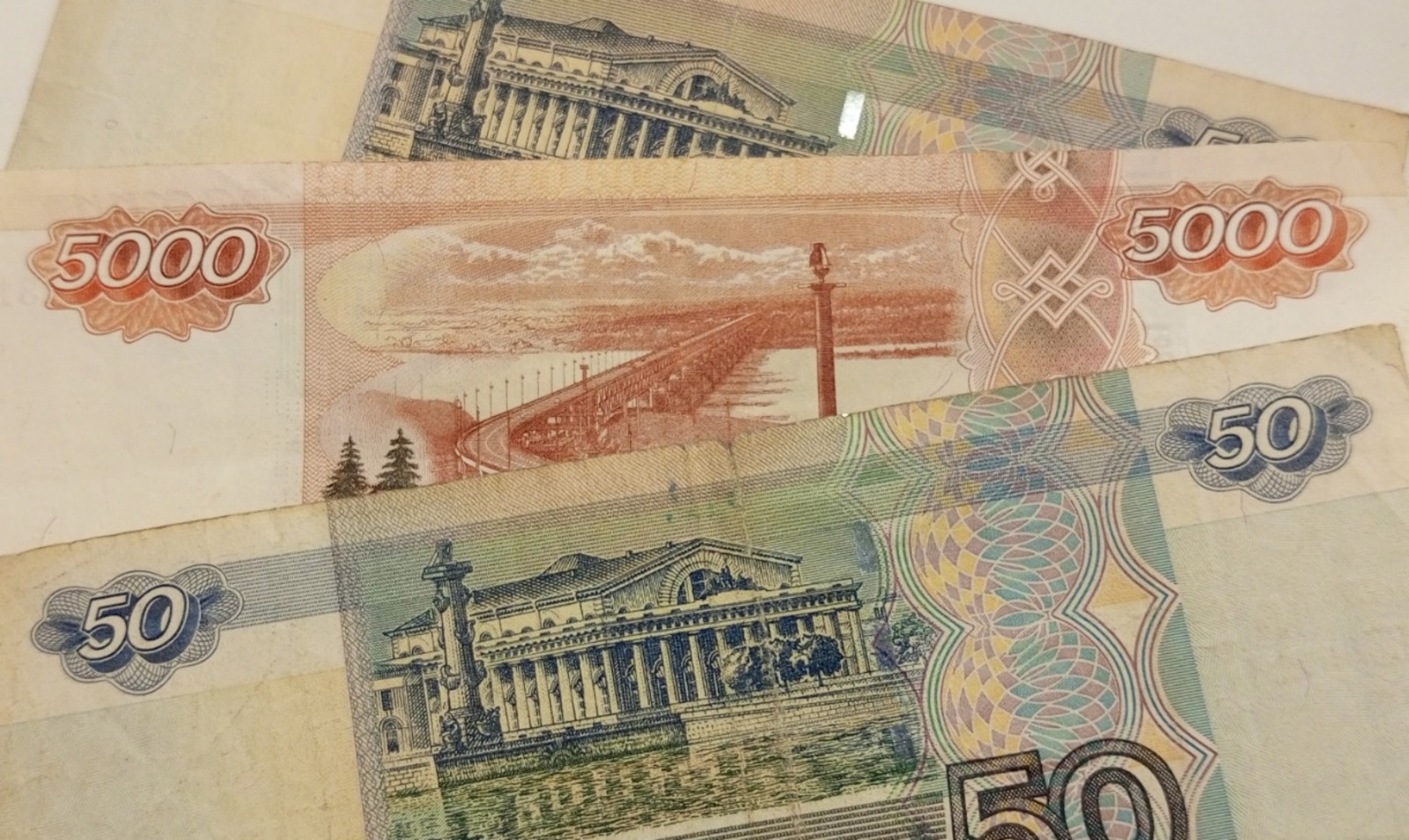 Евгении Сюткиной.