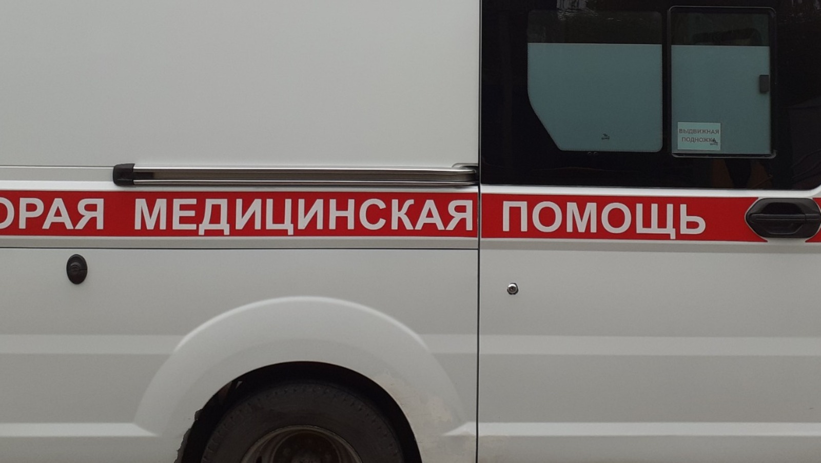 Владимира Шакиева. «Общественная электронная газета».