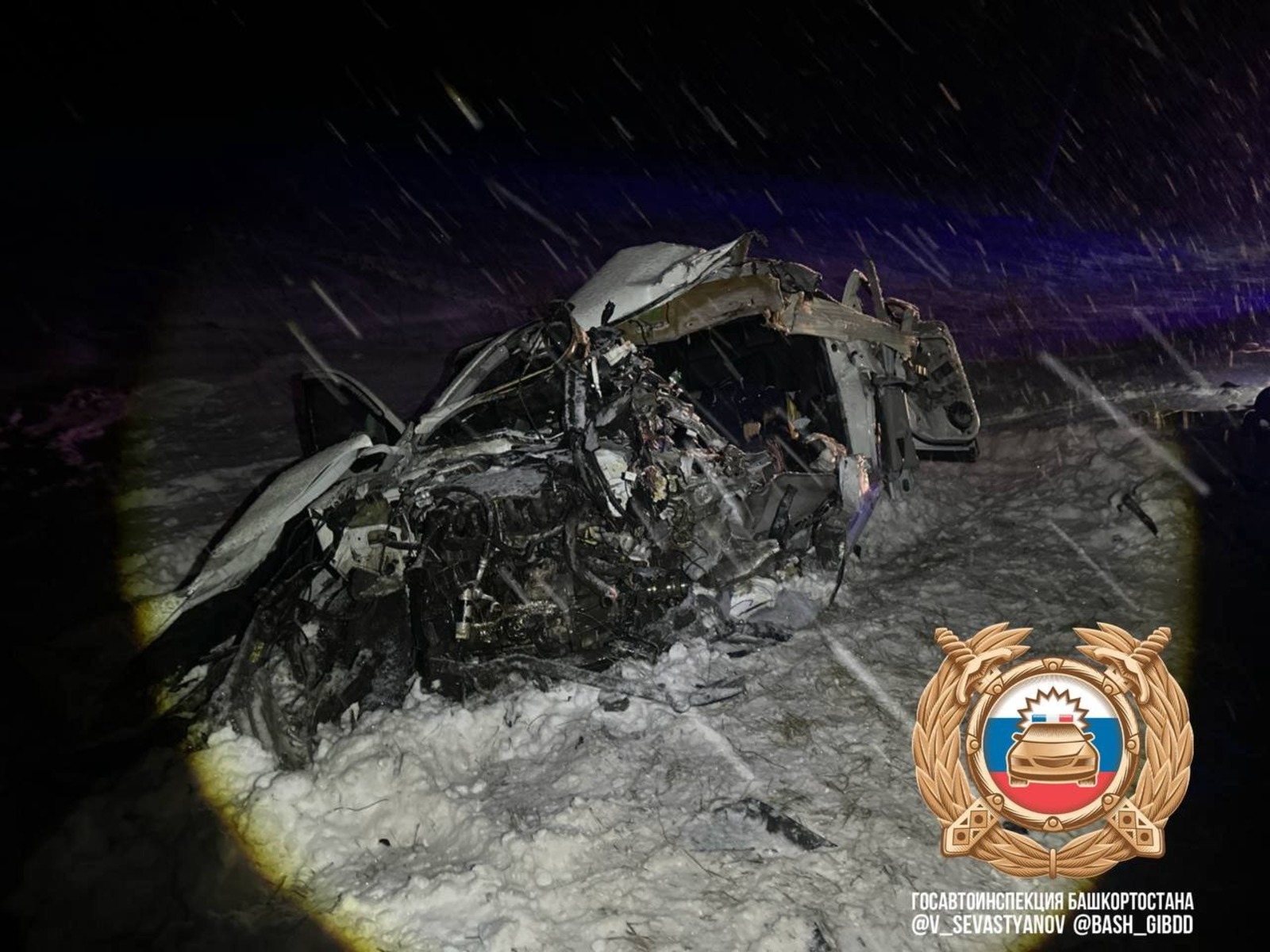 Госавтоинспекция РБ. Telegram.