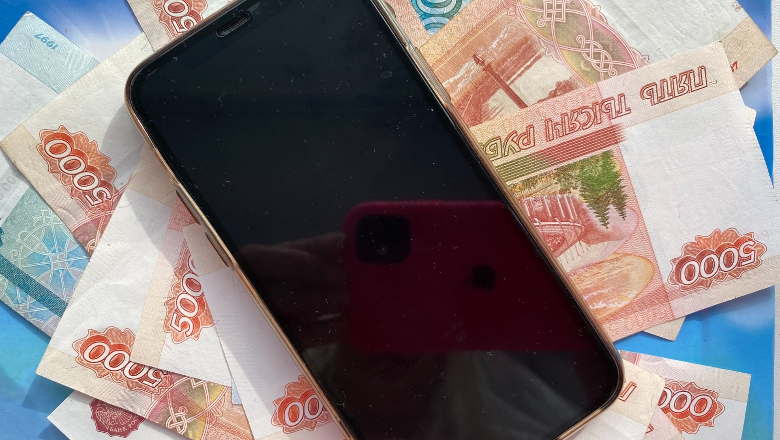 Елены Колоколовой.  «Общественная электронная газета».