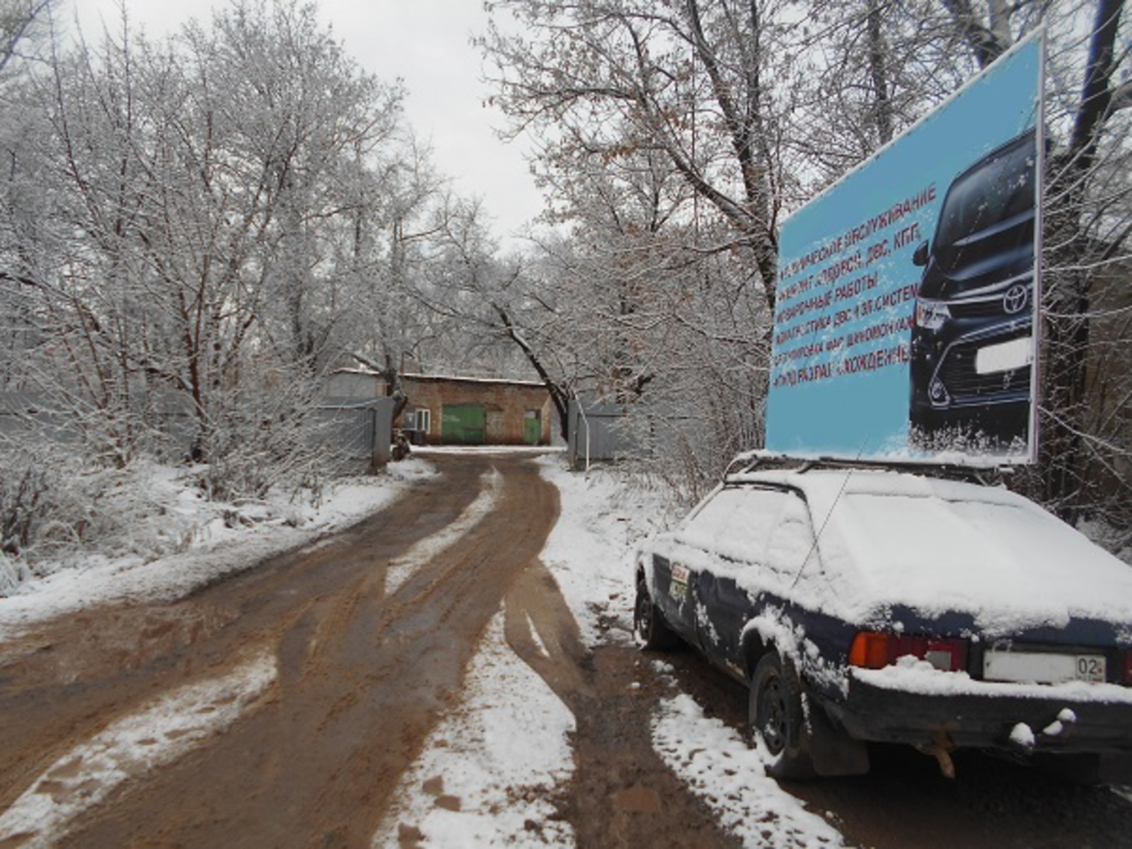 Фото предоставлено региональным отделением РГО.