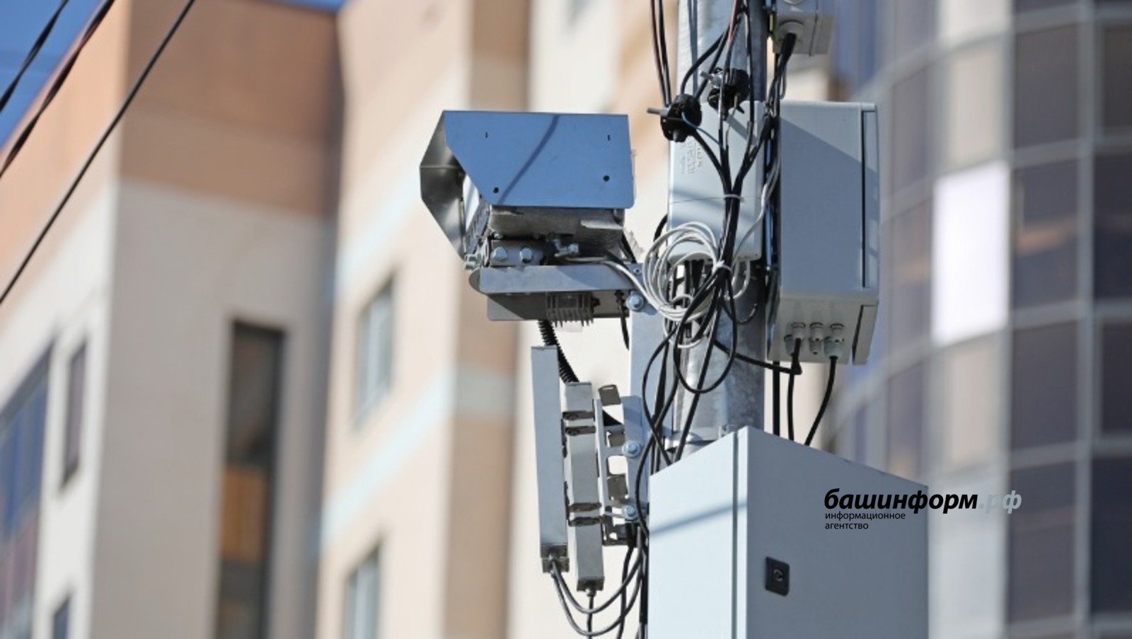 ИА «Башинформ».