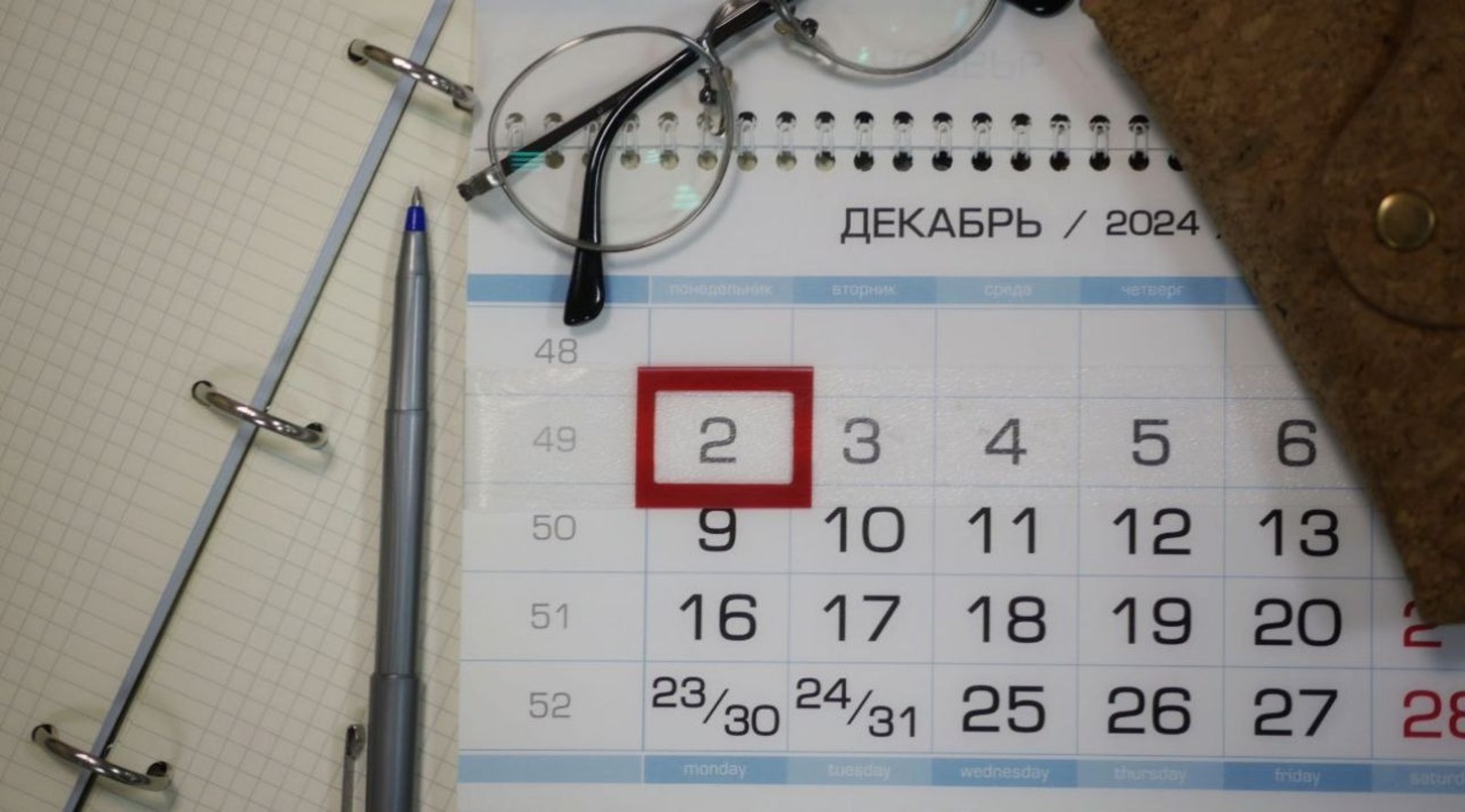 предоставлено УФНС России по Республике Башкортостан.